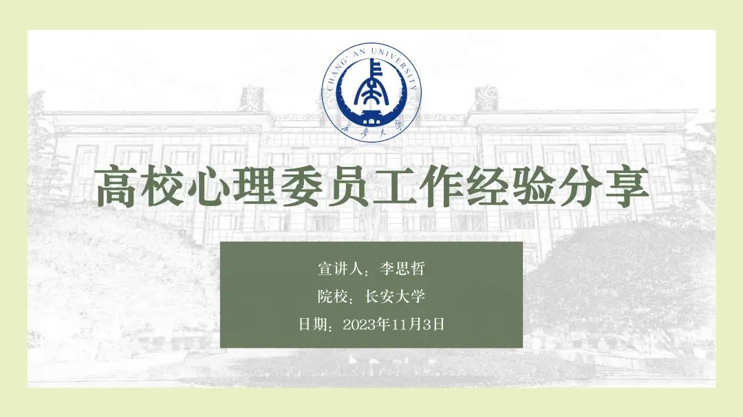 10CDB